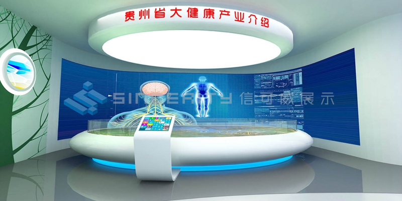 展廳設(shè)計圖