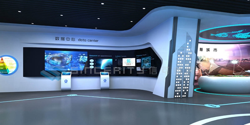 展廳設(shè)計圖