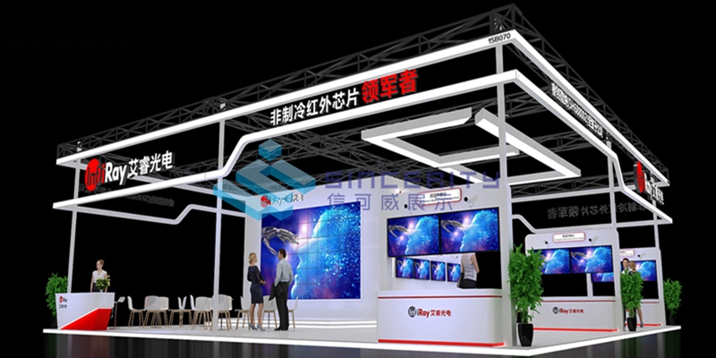 展位設(shè)計(jì)效果圖