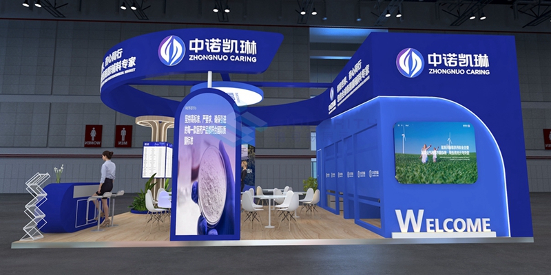 展臺(tái)效果圖